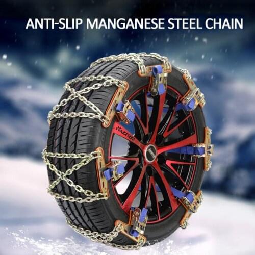 Professional 3 Chains Balance Design Anti-skid Chain Wear-resistant Steel Car Snow Chains For Car SUV