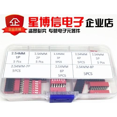 35PCS/LOT DIP Switch Kit In Box 1 2 3pin 4 5 6 8P Way 2.54mm Toggle Switch Red Snap Switches Mixed Kit Each 5PCS Combination Set