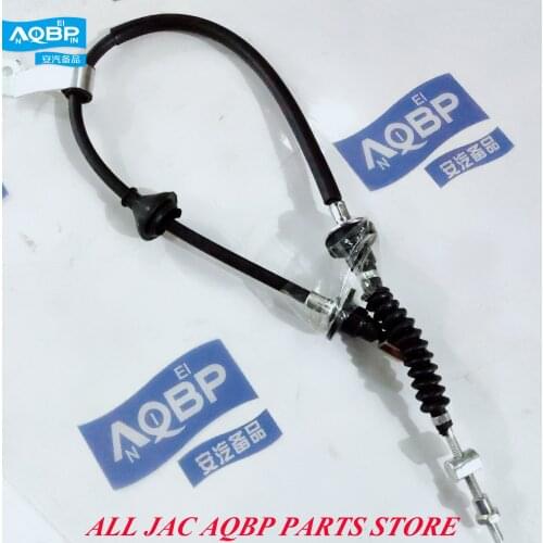 Car parts OE number 1607500U9020 for JAC J2 Clutch cable