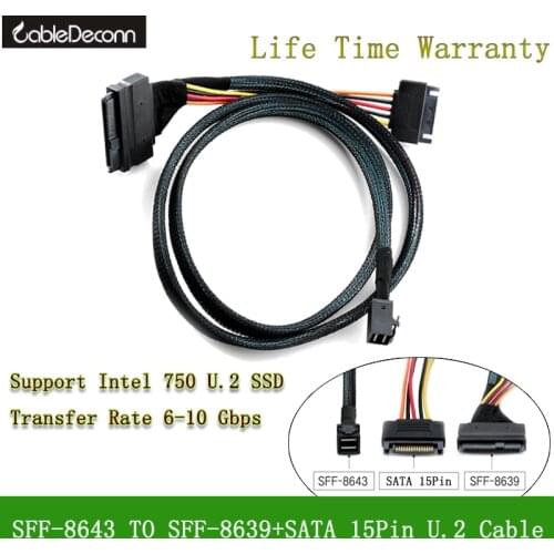 HD Mini Sas SFF-8643 Internal 12G to U.2 SFF-8639 with 15 Pin SATA Power Connector for 2.5" NVMe SSD 0.5M 1M