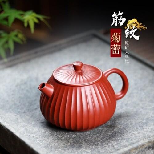Chang tao 】 recommended yixing teapot pure manual teapot Wu Renlin dahongpao chrysanthemum bud 140 cc