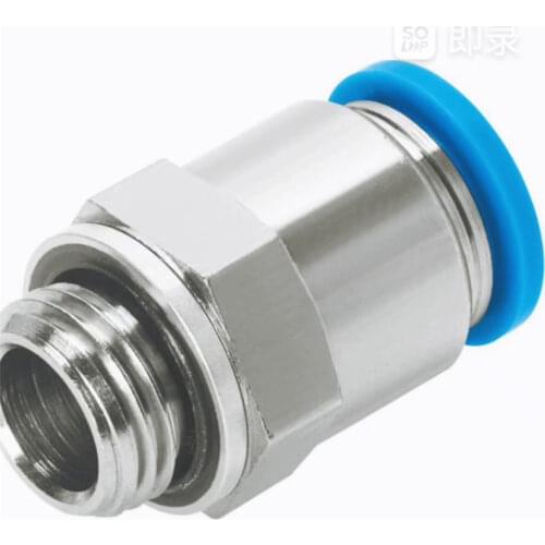 FESTO Home Accessories