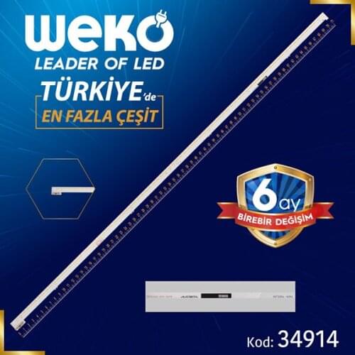 NLAC50234L - AST234L-42A1 - 71 CM - (WK-751)