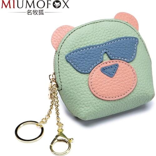 Leather personality creative zero wallet women multi-function Coin Bag Mini lipstick bag small wallet one piece bag