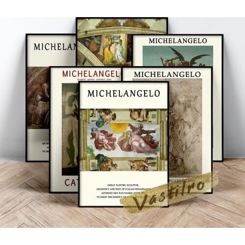 Michelangelo Famous Classic Poster, Creation Of Sun Moon And Planets Within Sistine Chapel Ceiling Canvas Painting, Idea Gift