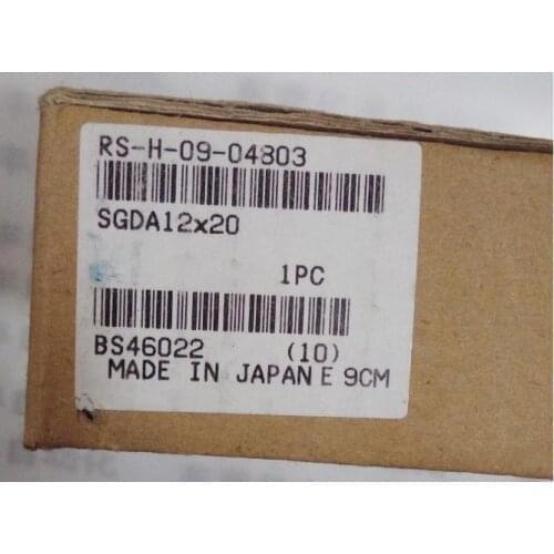 Original genuine cylinder SGDA12X20