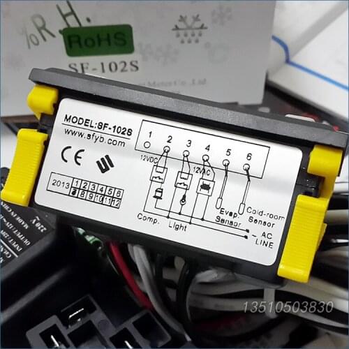 Sf-102S Electronic Temperature Controller Thermostat Temperature Controller Zhongshan Shang Fang Freezer Defrost -45 ~ 45 Degree