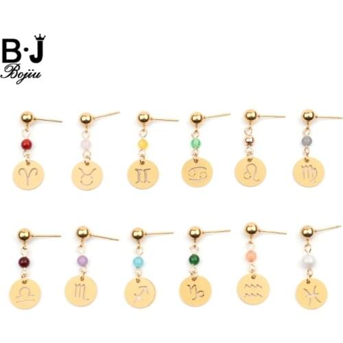 Trendy Star Zodiac Sign 12 Constellation Drop Earrings For Women Stainless Steel Round Coin Tiny Stone Dangle Earring Lady EA075