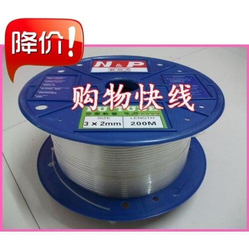 5meters Dental materials dental materials dental chair 3 2 tube three guns inner tube dental chair water pipe PU tube health