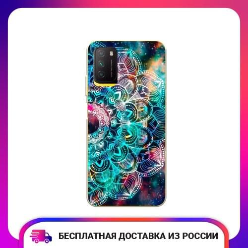 Чехлы для телефонов Xiaomi Poco M3 Case Place China At AliExpress