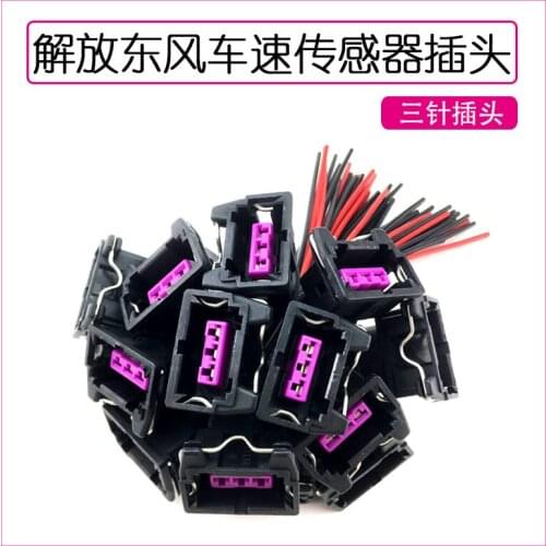 For Jiefang 151 153 Universal Vehicle Speedometer Odometer Sensor Vehicle Speed Sensor Plug Holder High Quality Accessories