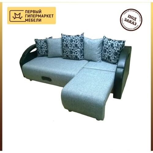 Диваны для гостиных Галакси China At AliExpress