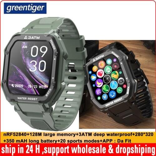 Greentiger Sports Smart Watch