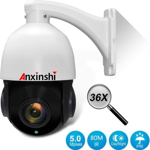 IP66 Outdoor CCTV Security HD 5MP AHD Camera Analog TVI CVI CVBS High Speed Coaxial control PTZ Camera 27X 36X ZOOM IR 100M