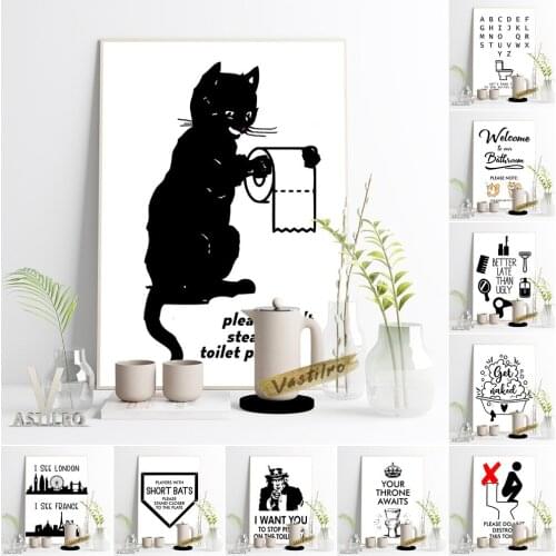 Humor Spoof Toilet Sign Poster Funny Restroom Wash Hands Slogan Wall Picture Bathroom Modern Minimalist Prints Canvas Painting