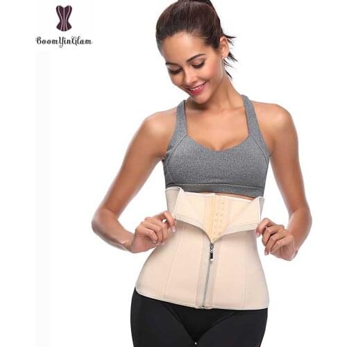 Neoprene Waist Trainer Plus Size Zipper And Hook Closure Black Nude Bustier Spiral Steel Boned Corselet Waist Trimmer Underbust