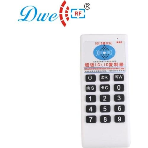 DWE CC RF Portable 13.56mhz 125khz double frequency duplicator card copier for blank mother card copy clone