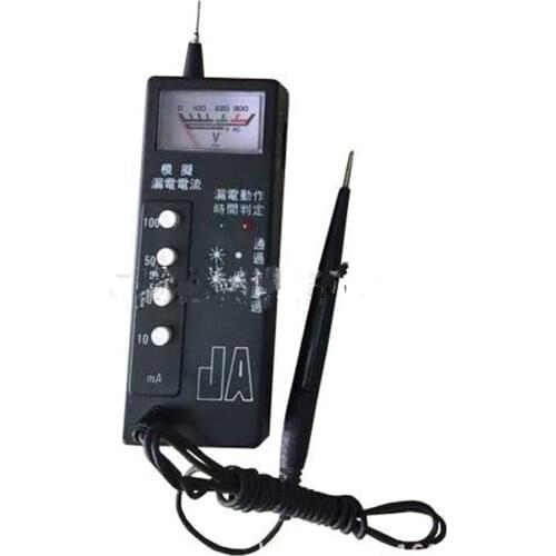 YLJ-3 Leakage Protection Tester Protector Detector Pointer Type Current Measuring Instrument Electrical