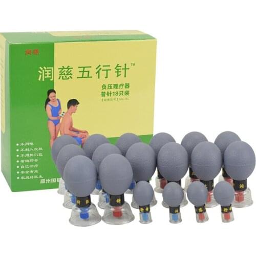Hearts five lines of 12 needle 18s needle vacuum cupping Household vacuum cupping care magnets acupuncture weight loss