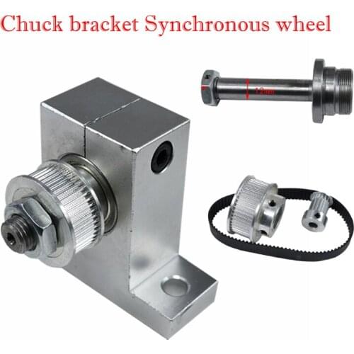 Chuck Bracket Synchronous Wheel Belt Rotary Axis Chuck 65mm Mounting Bracket Height 42mm for DIY CNC 50/65/80mm Chuck