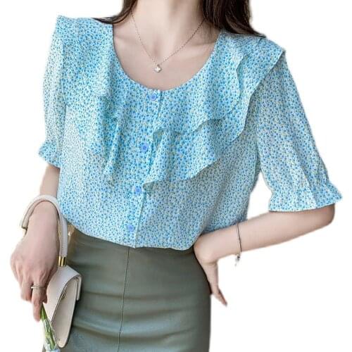 Blusas Mujer De Moda 2021 Summer Short Sleeve Shirt Chiffon Puff Sleeve Cardigan Floral Ruffle Blouses Top Women