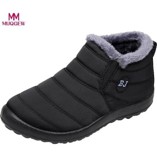 Women Winter Short Boots Cotton Fabric Solid Color Keep Warm Ankle Boots Plus Velvet Boot Flat Snow Boots Slip-On Flat Shoes