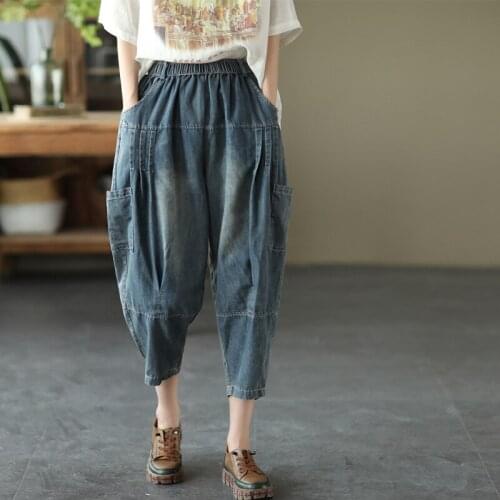 21New Jeans Women Summer Casual Washed Bleached Loose Pockets Folds Elastic Waist Female Wild Calf-Length Harem Pants Denim