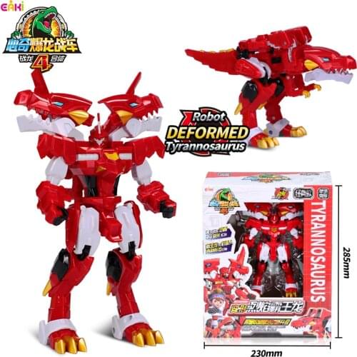 Eaki Xin Qi Bao Long Zhan Che Tyrannosaurus Deformation Robot Free shipping