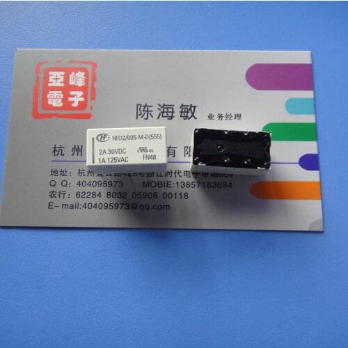 HFD2-005-M-D HFD2/005-M-D 8 feet relay 2 monostable group conversion