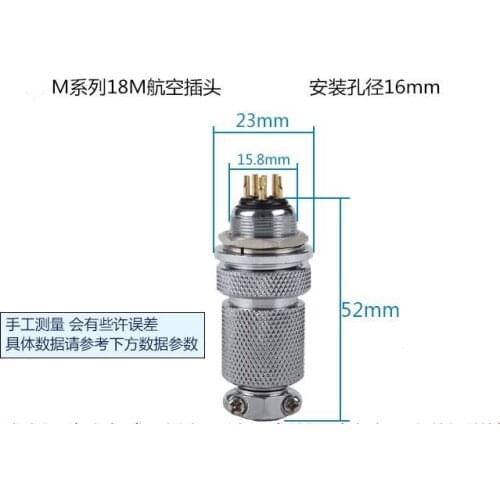 Connector GX18M 5T 5P DF18 18MM Gold-plated Female and Male new and original