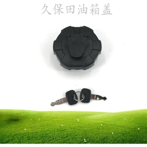 Kubota 151/161/185 Carter CAT304/305.5E/307E/308D Excavator hook oil tank cover