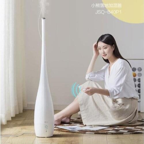 Floor type humidifier 4L household mute bedroom spray baby fog air conditioning air purification aromatherapy machine diffuser
