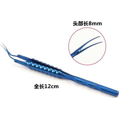 Capsulorhexis forceps titanium alloy 12cm ophthalmic instruments ophthalmic forceps tweezers