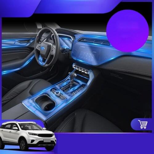 Lsrtw2017 TPU Transparent Car Interior Central Control Protective Film for Ford Territory 2019 2020 Interior Accessories
