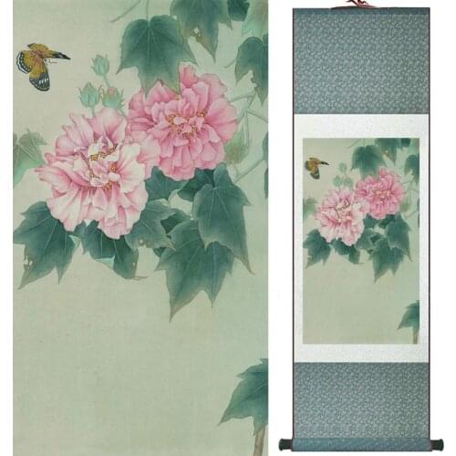 Traditional Chinese art painting Horse art painting Silk scroll art painting Horse painting 061301