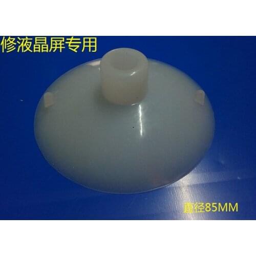 Spare Suction Cup (hardness 20-30) LED Screen LCD TV Screen Special Maintenance Tool Suction Cup