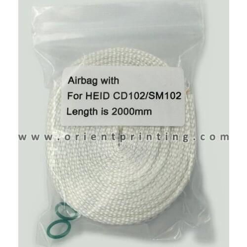 R2.112.1311 Heidelberg Servo Gear Motor Offset Machine Parts