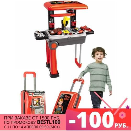 Bestlike Toy Tools