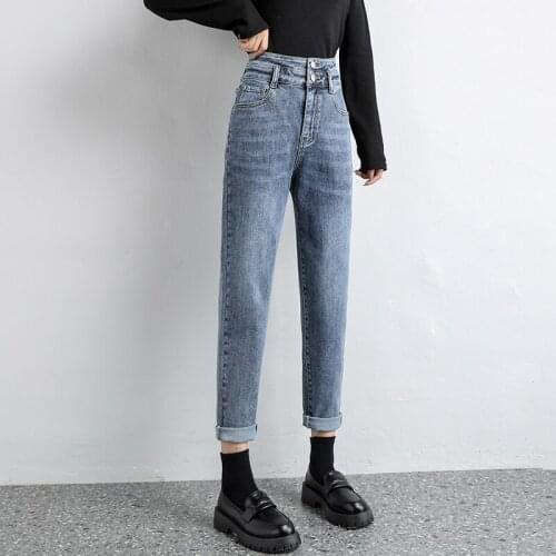 Women High Waist Boyfriend Mom Casual Carrot Jeans Straight Loose Slim Fit Harlan Denim Pants Korea Woman Clothes Jean Trousers