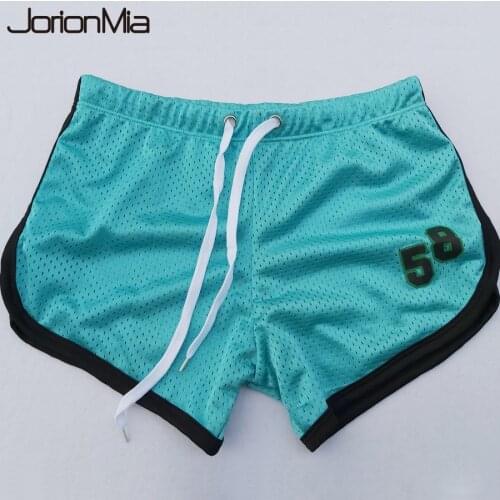 JORIONMIA Men's Home Briefs