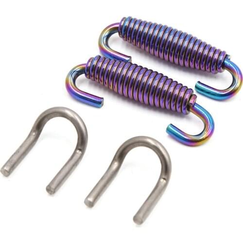 Uxcell a17122900ux0024 2pcs 55mm Stainless Steel Colorful Motorcycle Exhaust Pipe Spring with Pull Hook, 2 Pack
