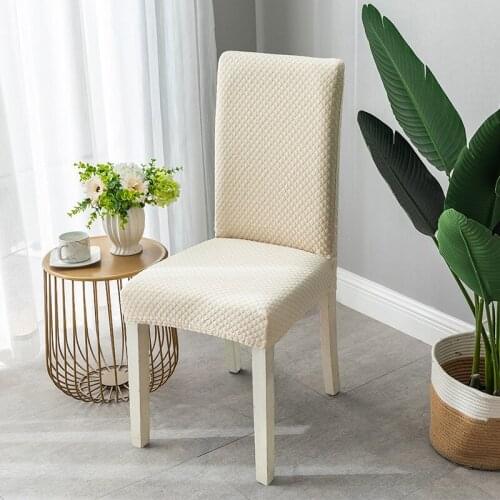 2PCS Household Simple Cushion Chair Cover