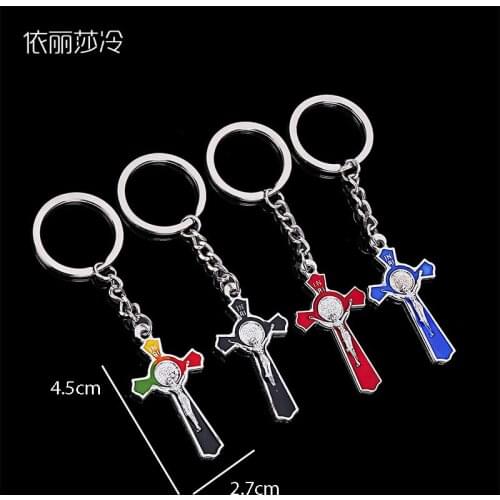 48 pieces / cheap keychain St. Benedict cross keychain, classic Jesus cross keychain jewelry car pendant keychain
