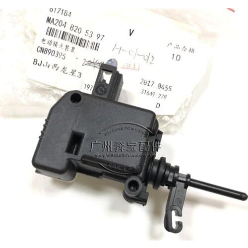 For Mercedes-Benz C180 C200 E200 E260 E350 CLS350 fuel tank cover lock motor switch