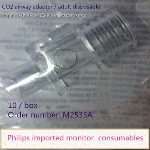 For Philips Imported CO2 Airway Adapter Adult Disposable 10 / box Number M2533A Neonatal(infant) Airway Newborn Adaptor M2536A