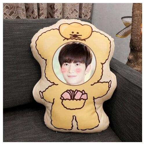 You Are My Glory Yang Yang Humanoid Pillow Real Photos Waiting Surrounding Shaped Pillow Cartoon Doll Doll Waist Cushion Decor