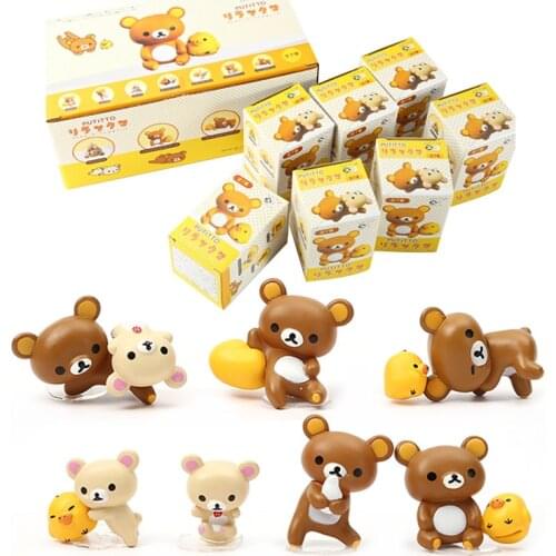New Rilakkuma Korirakkuma Bear Kiiroitori Mini PVC Figure Collectible Model Toys 7PCS Set Dolls Kids Children Christmas Gifts