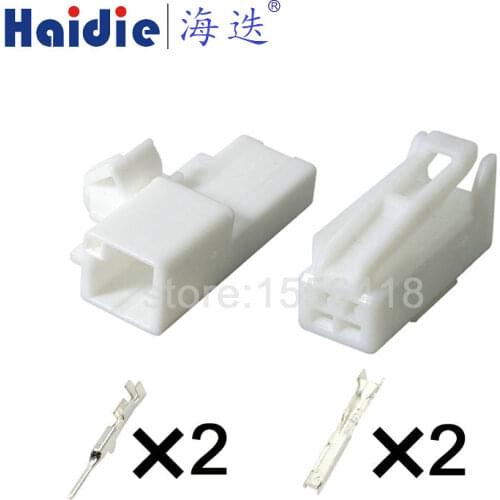 5sets 2pin Auto electric plug housing unsealed male connector 7282-5845