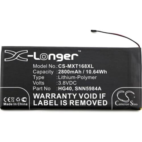 Dxqioo Motorola Moto G5 Batteries