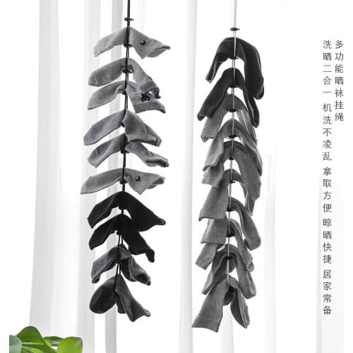 Creative Home Socks Hanging Rope Multi-function Washing Clothes Basket Net Washing Socks Stocking Drying Socks Rack Clotheslines